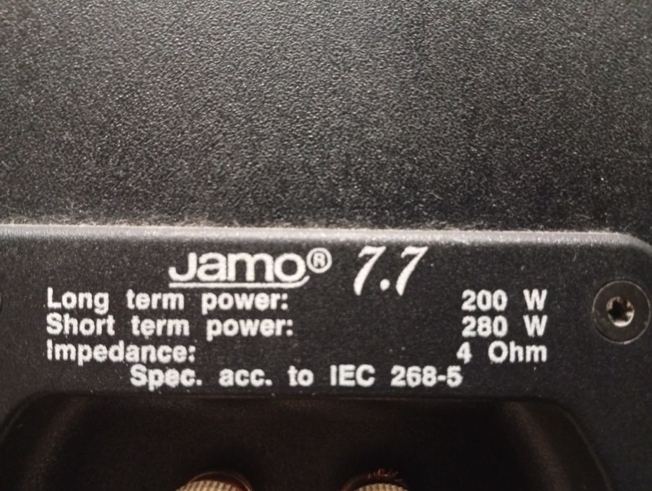 Тонколони JAMO Concert 7.7