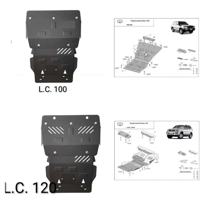 Защитни плочи за под двигател, протектор ,Toyota Mitsubishi Suzuki JEEP Ford Isuzu Subaro KIA Mercedes Volkswagen LADA