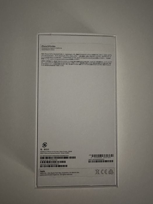 IPhone 14 pro max. 128 g