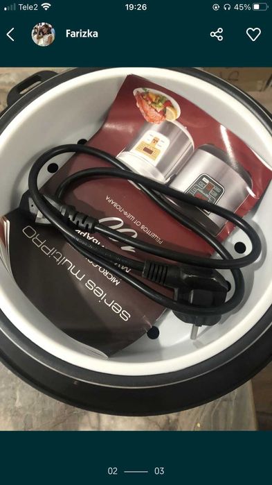 Продам мультиварку