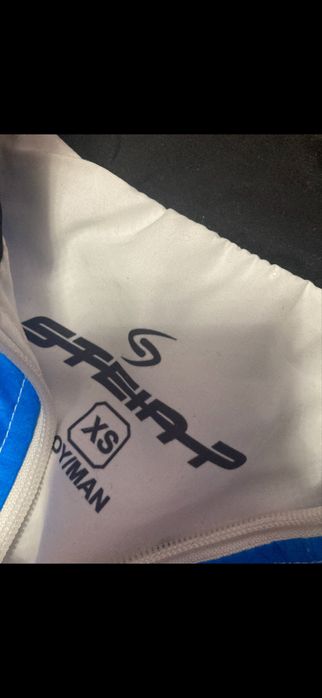 Мото екипировка за мотокрос / ендуро – яке и панталон