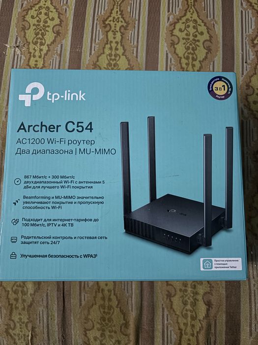 Продам роутер TP-Link Archer C54