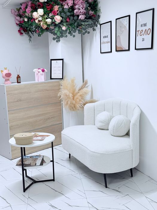 Срочно!Студия лазерной эпиляции