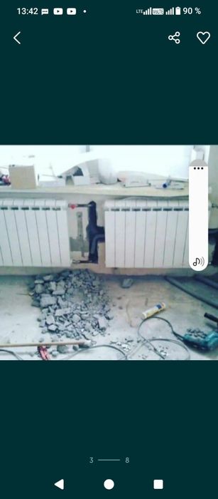 Сантехник 24/7 Не Дорого