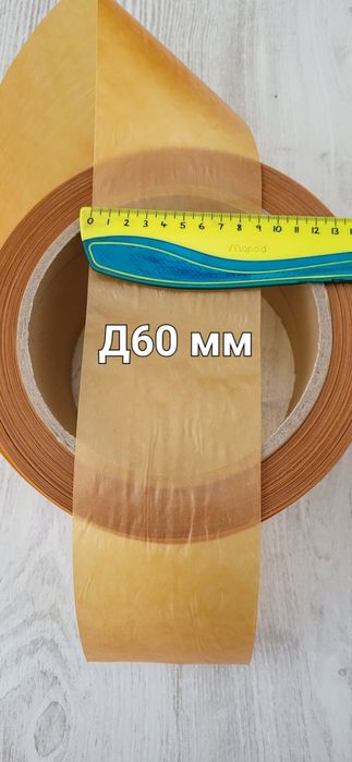 Оболочки для колбас, казы