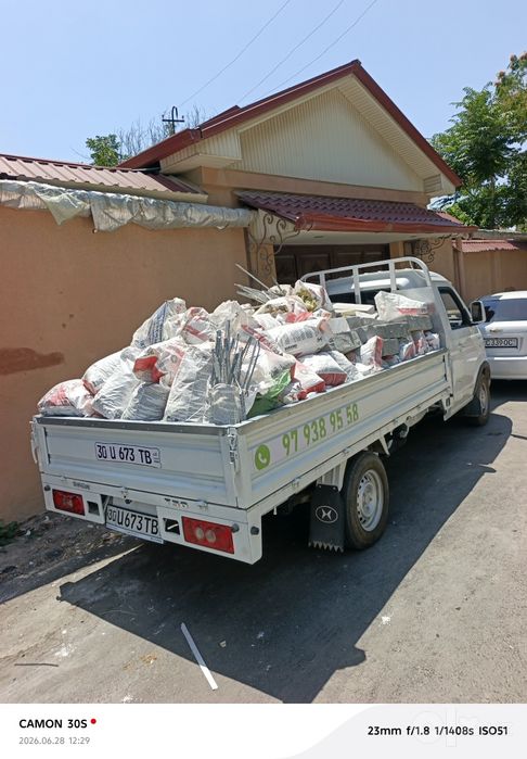 Musir Musor Musur olib ketish,Вывоз мусор Мусор  shenarek Labo 24/7