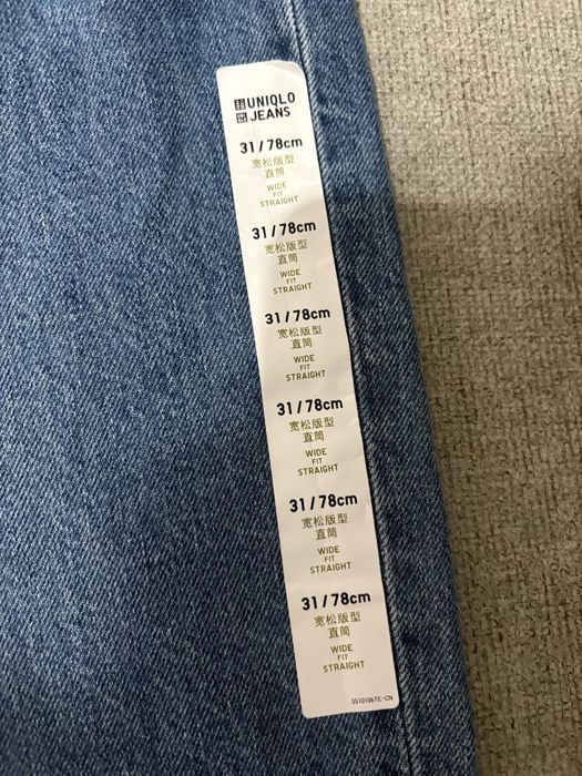 Мужские Джинсовые брюки