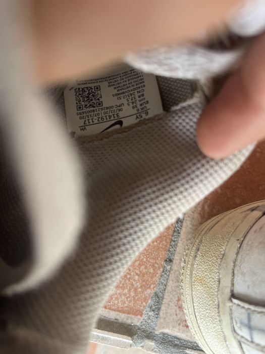 Nike air force 1 Lil peep edition