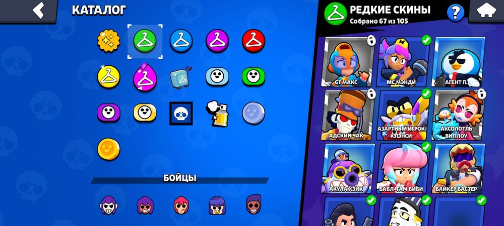 Продам дачный аккаунт