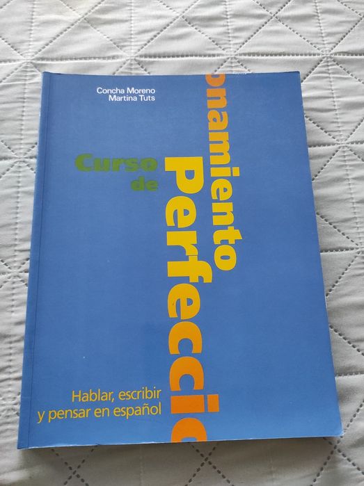Учебник по испански език