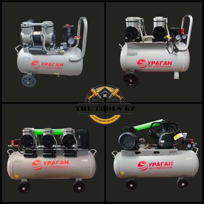 Компрессор бесшумный безмасляный. Компрессор масляный ременной.