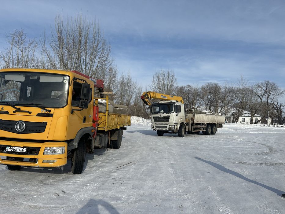 Услуги манипулятора