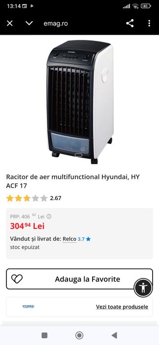 Hyundai aeroterma camera toate 3 la 250