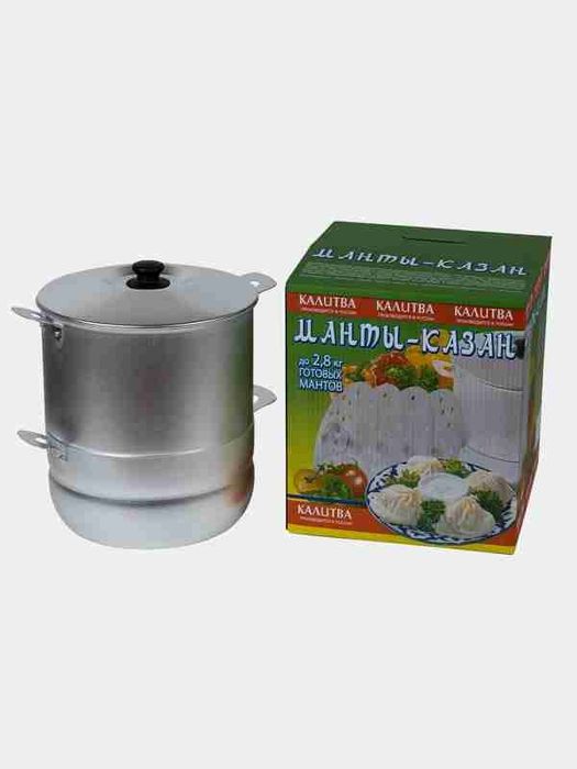 Манти каскон    Manti qasqon oshxona uchun