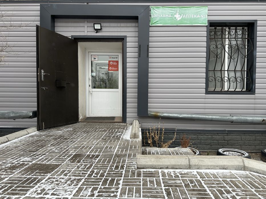 Предлагаем коммерческое помещение по ул Парковая