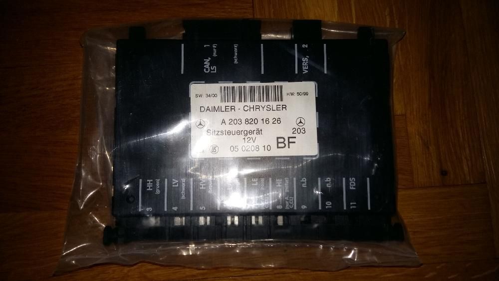 Модул - седалка - C-Class (W203) - с дефект