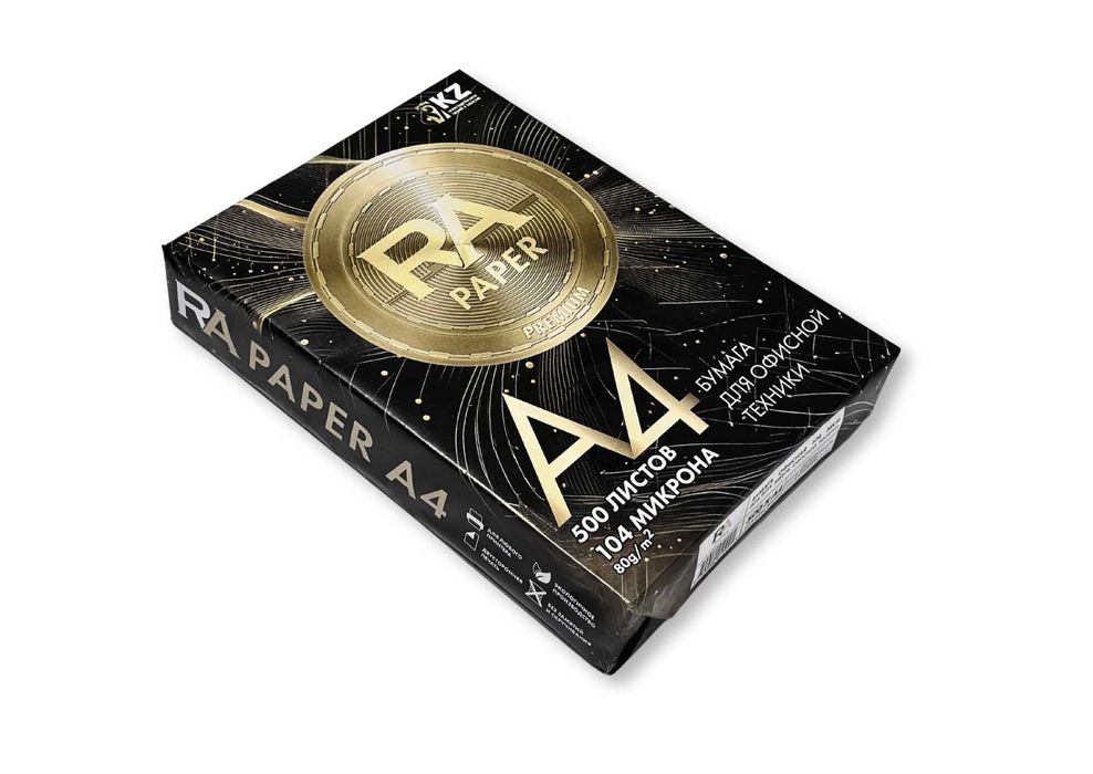 Бумага А4 RA Paper