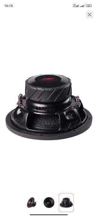 Урал ТТ 15 саббуфер