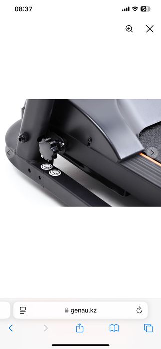 Беговая дорожка Genau