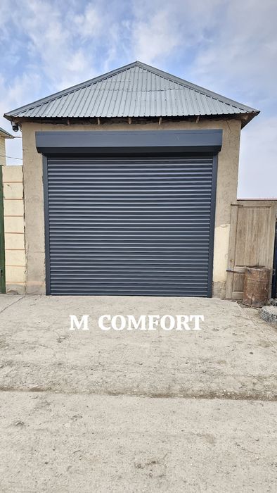 Рольставни Шымкент