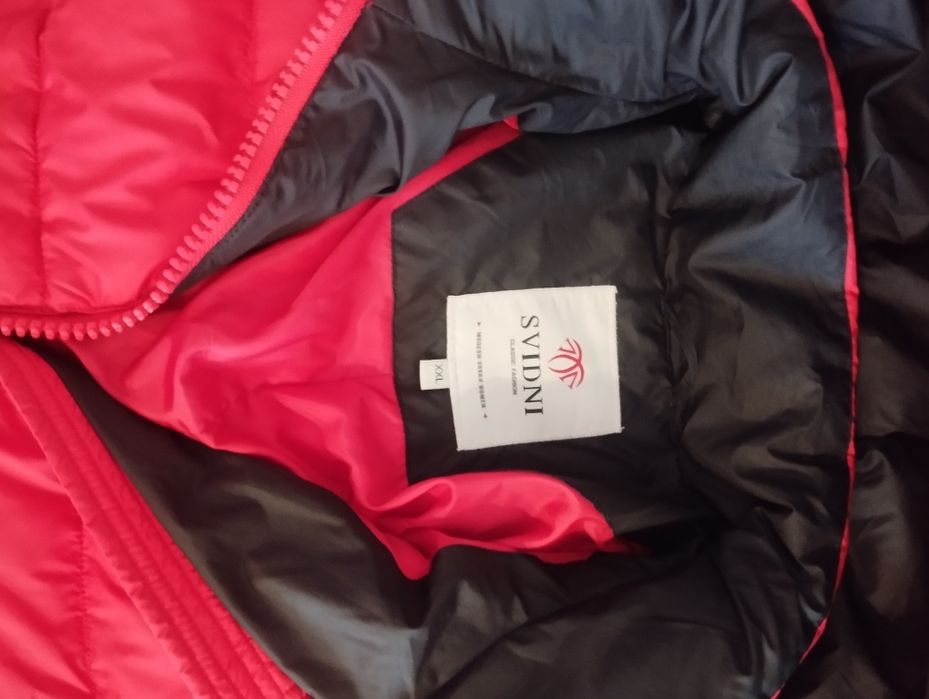 Куртка зимняя,теплая