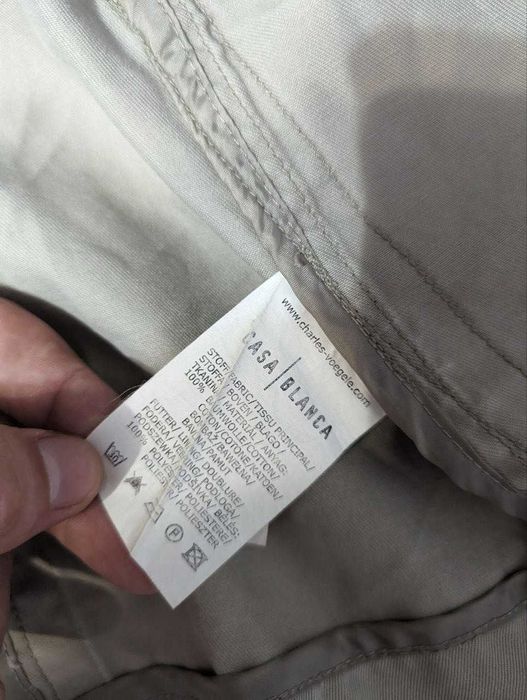 Casablanca дънково дамско палто