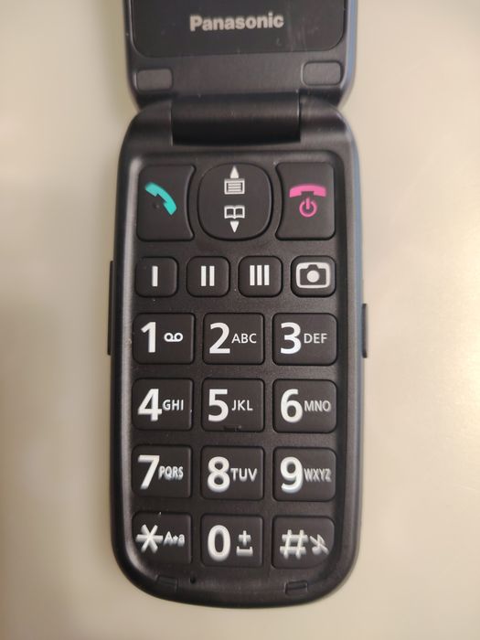 Телефон за възрастни  Panasonic KX-TU446
Размер - 6