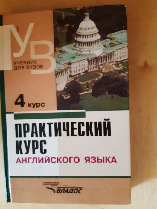 Продам книги по 500тг