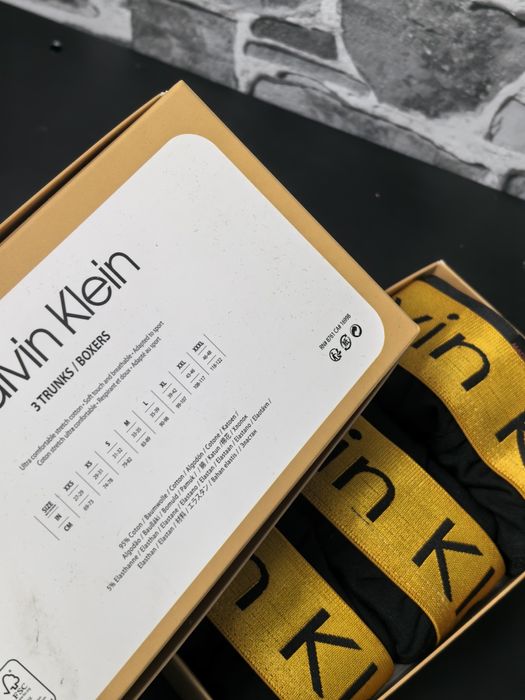 Kelvin боксерки високо качество