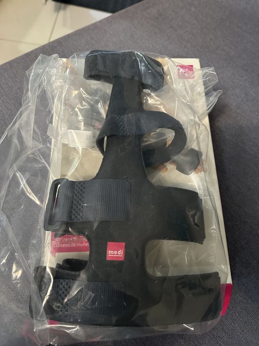 Шина за ръка