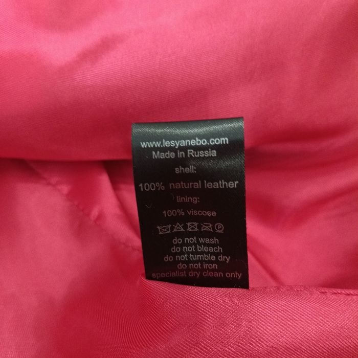 Женский кожаный пиджак