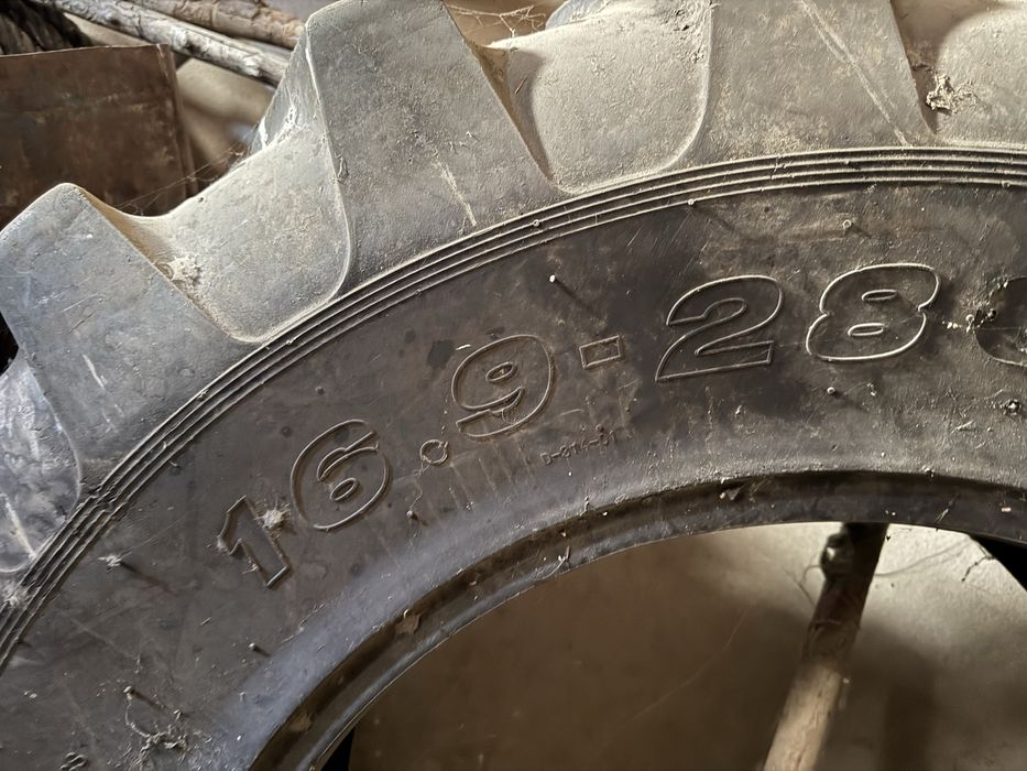 Дөңгелек 16.9/28