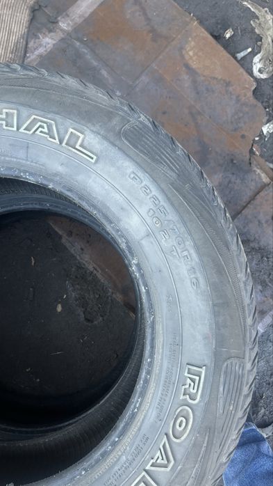 Шины летние 16 комплект