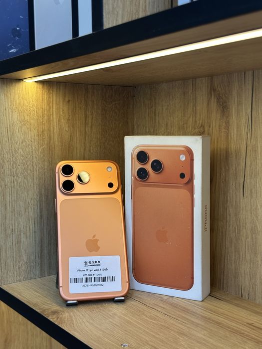 iphone 17 pro max 512gb