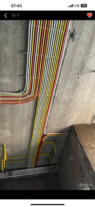 Электрик квалифицированный с опытом