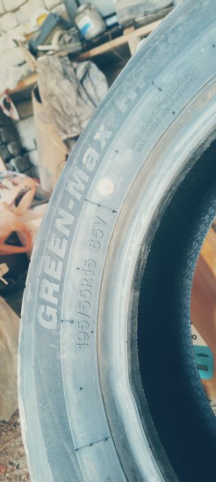 15размер балон  новый