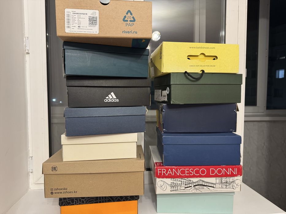 Коробка для обуви