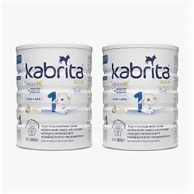 Kabrita 1,2 kabrita