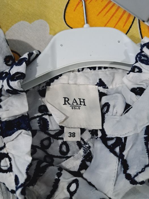 Rah Oslo риза с бродерия р-р С/М