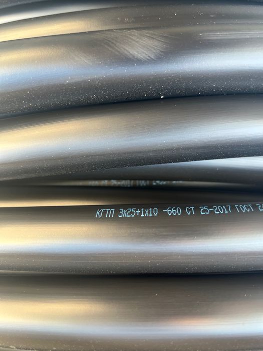 Кабеля гибкий КГтп