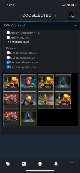 Стим аккаунт 161 игр