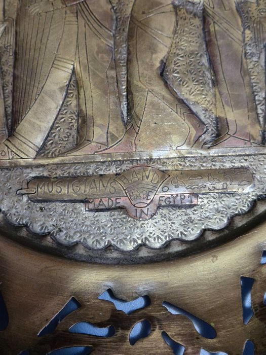 Platou ornamental din alama manufacturat in Egipt peste 50 ani vechime