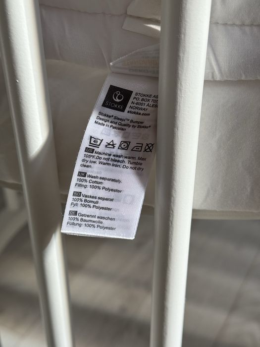 Обиколник Stokke