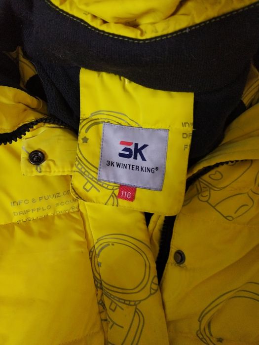 Куртка на девочку,трико, лосины, джемпера, платье...