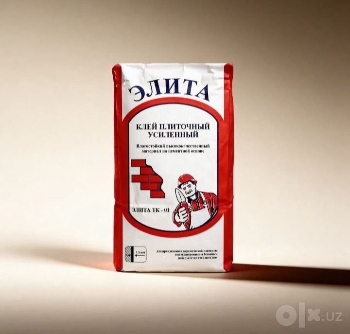 Кафелный клей усилинный Элита kafelniy kley gazablok penablok bazalt