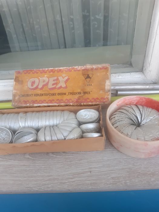 Формочки для выпечки