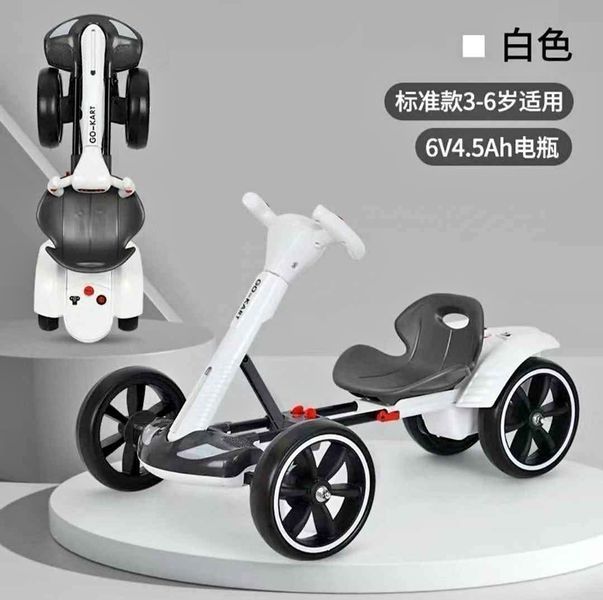 Bolalar uchun yig'iluvchan elektromobil (Karting) - Yangi!