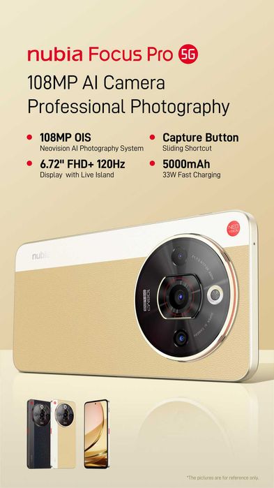ZTE Nubia Focus Pro 5G