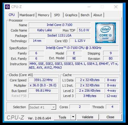 Kомпютър Dell 3050 Intel® Core™ i3-7100 8gb DDR4 Ssd -Забележка