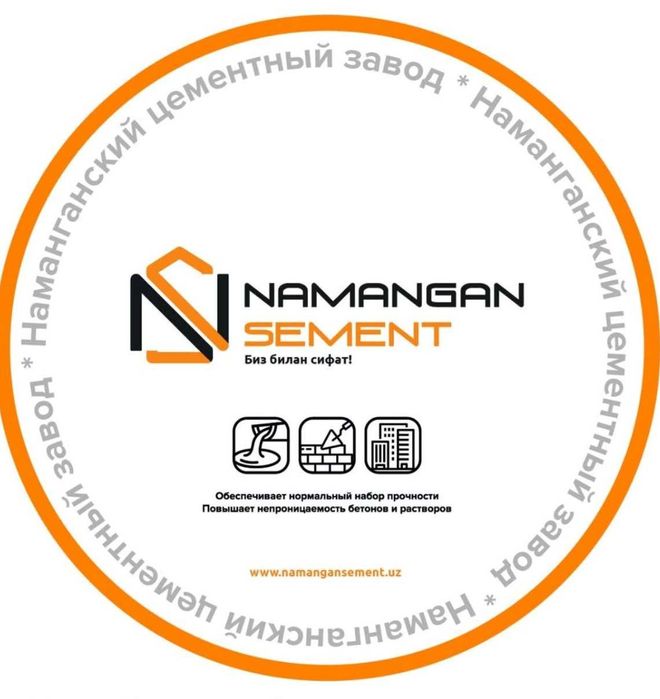 Namangan Sement 450+ | Marka 450 | 1kg 590 so’m | Yetkazib berish bor